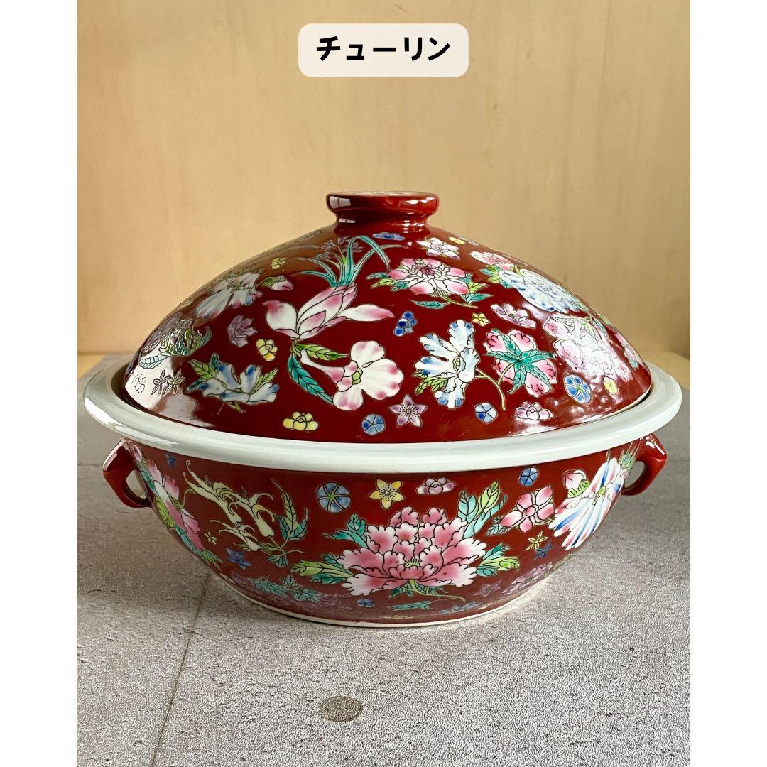 景徳鎮68点食器セット