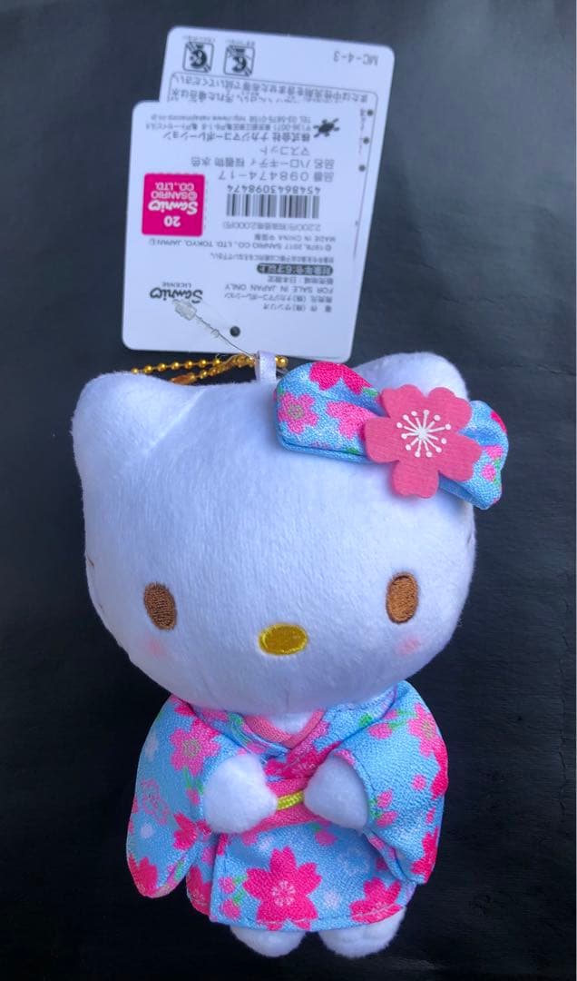 超お買得‼️正規品　新品タグ付　ハローキティ 着物キーホルダー 5set❣️