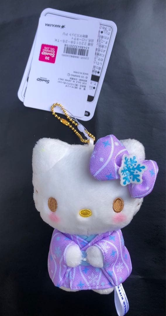 超お買得‼️正規品　新品タグ付　ハローキティ 着物キーホルダー 5set❣️