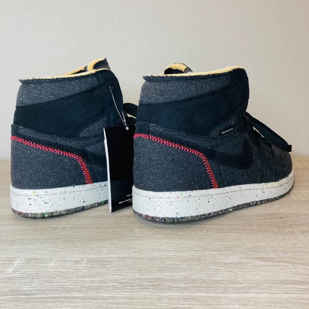 【新品】NIKE AIRJORDAN 1 HIGH ZOOM CRATER 25