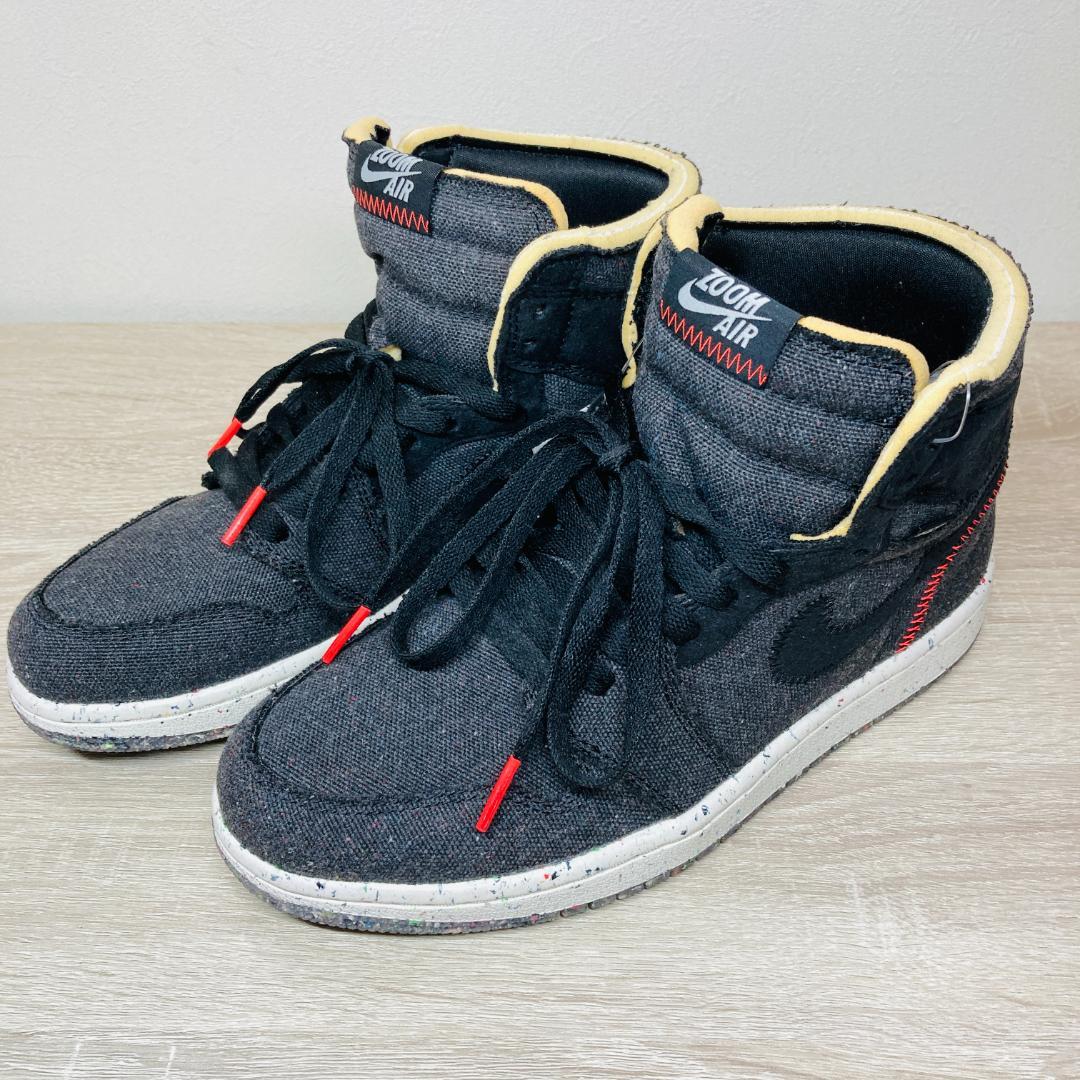 【新品】NIKE AIRJORDAN 1 HIGH ZOOM CRATER 25