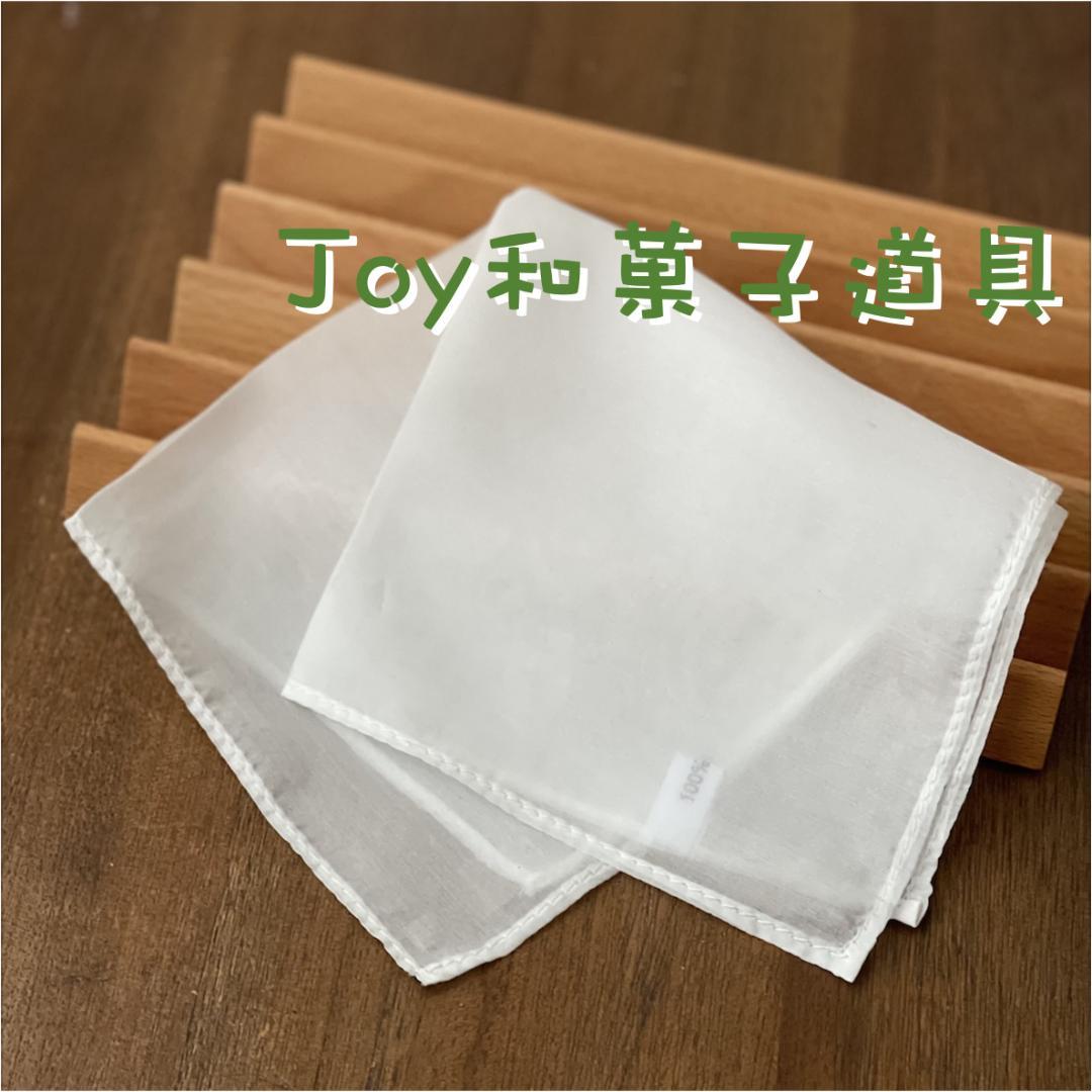 和菓子道具　【菊芯三角棒、筋入り押し棒、製菓鋏、裏漉し、押し棒、絹布巾、平板】