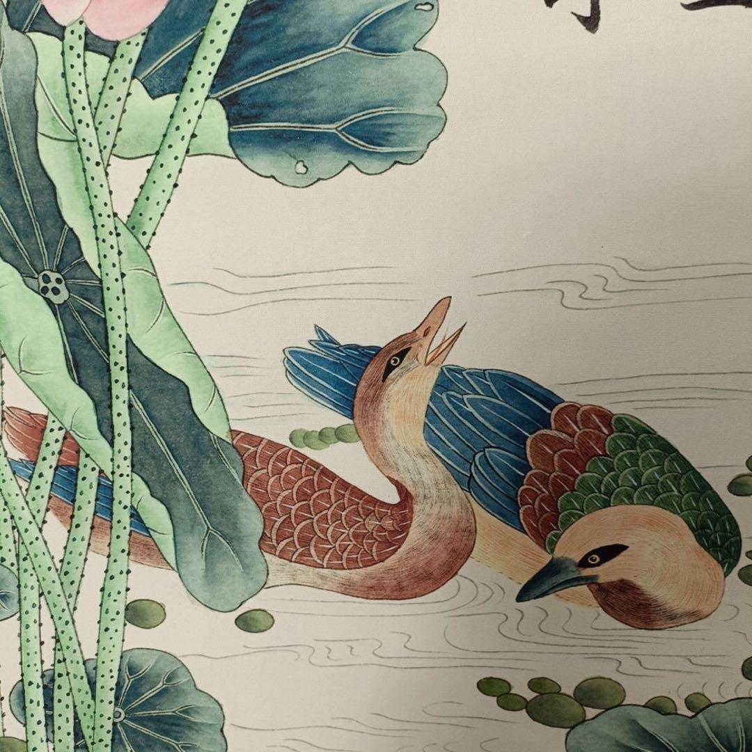 中国掛軸 趙佶 蓮花鴛鴦図 三尺中堂 掛け軸 花鳥画 中国画 インテリア