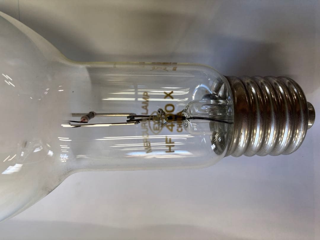 HF400x mercury lamp 他水銀灯ランプ使用可　中古　14個セット