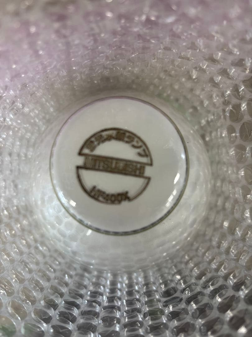 HF400x mercury lamp 他水銀灯ランプ使用可　中古　14個セット