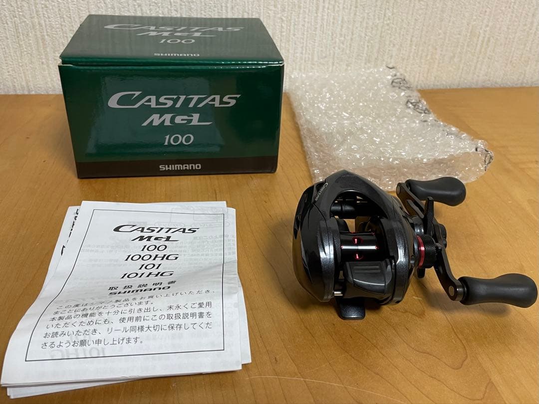 シマノ カシータスMGL100 右巻き