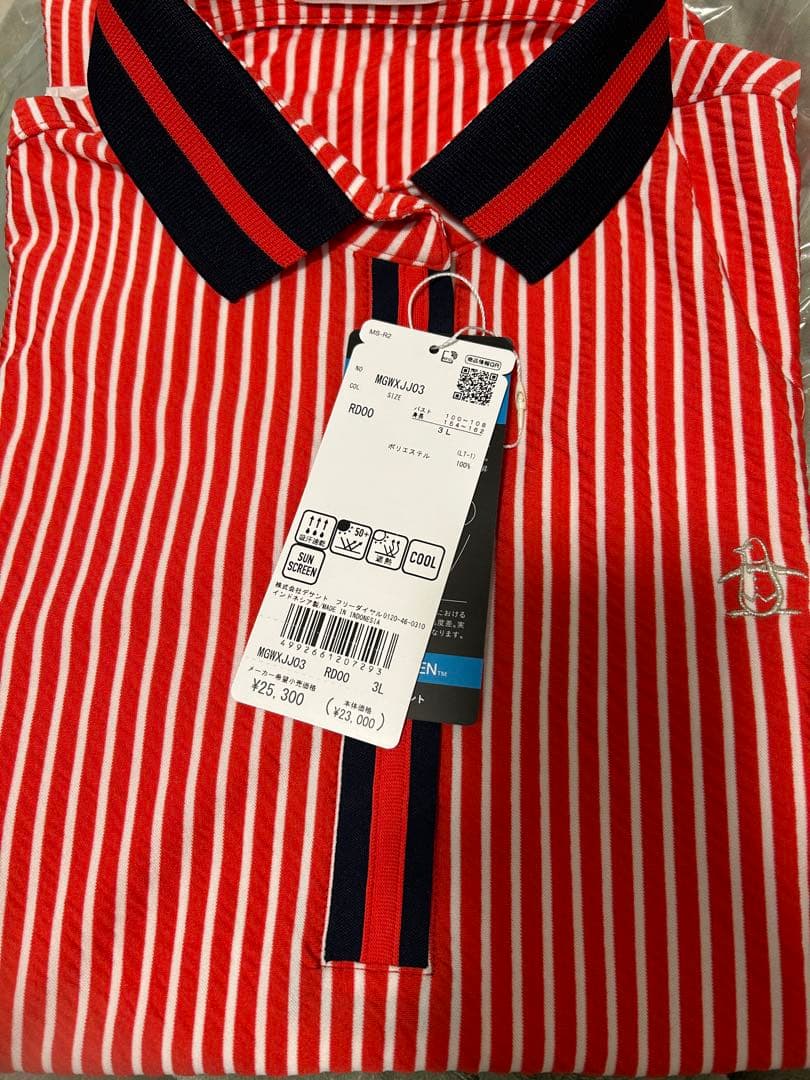 【新品☆匿名発送】Munsingwear マンシング　ゴルフ用 ワンピース