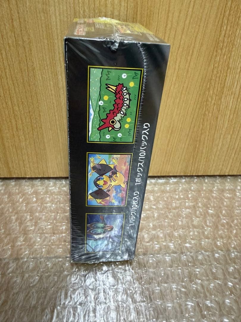 ポケモンカード MEGAドリームEX 9箱セット 全てシュリンク付き 超美品