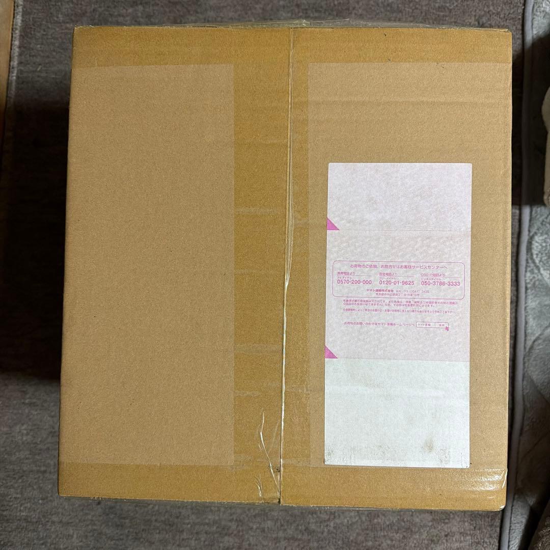 新品未開封P.O.P RE-MAXIMUM ウタ　私は最強