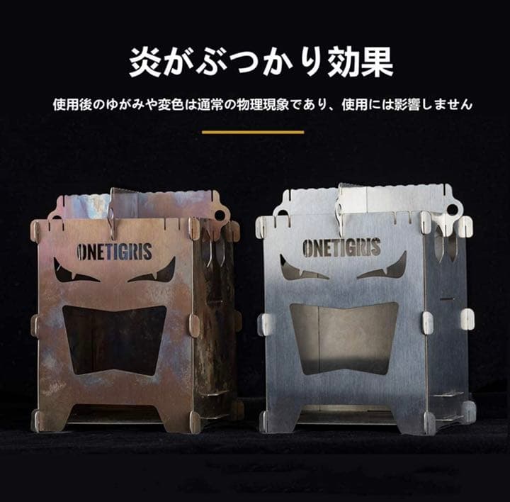 ミニ焚き火台 ソロストーブ スマートグリル ウッドストーブ 組立簡単 アウトドア