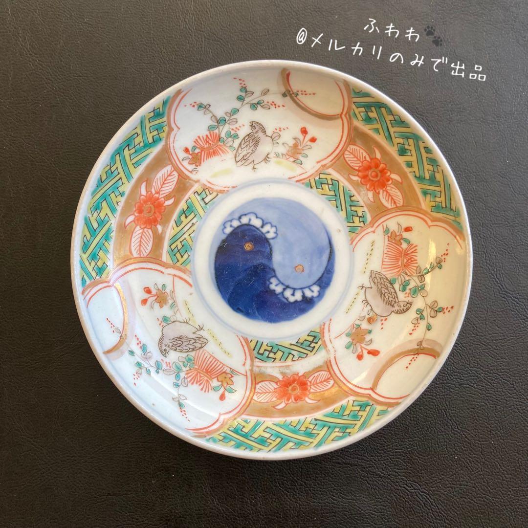 色絵鶉陰陽文皿　第一陶器、柿右衛門や古伊万里や天王窯、九谷焼や大聖寺伊万里好きに