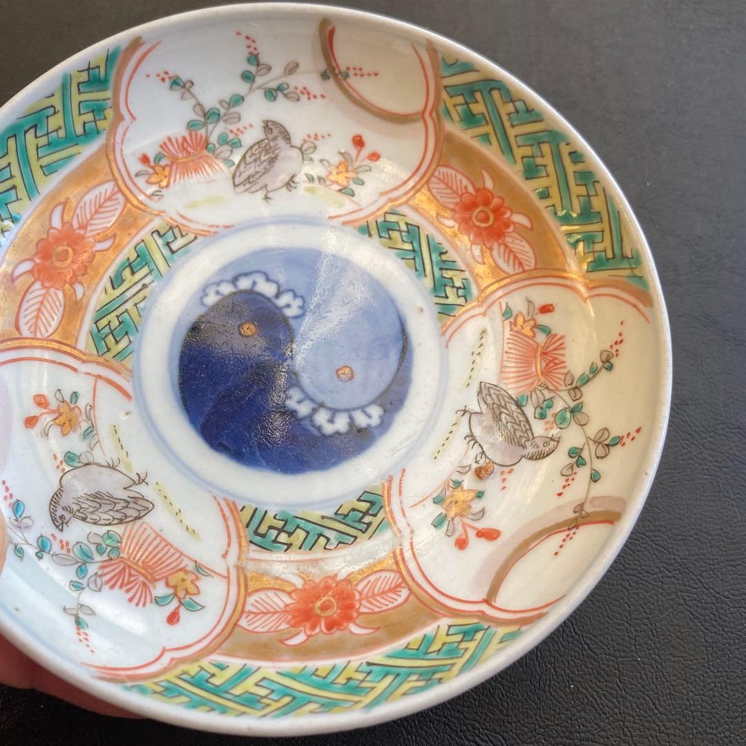 色絵鶉陰陽文皿　第一陶器、柿右衛門や古伊万里や天王窯、九谷焼や大聖寺伊万里好きに