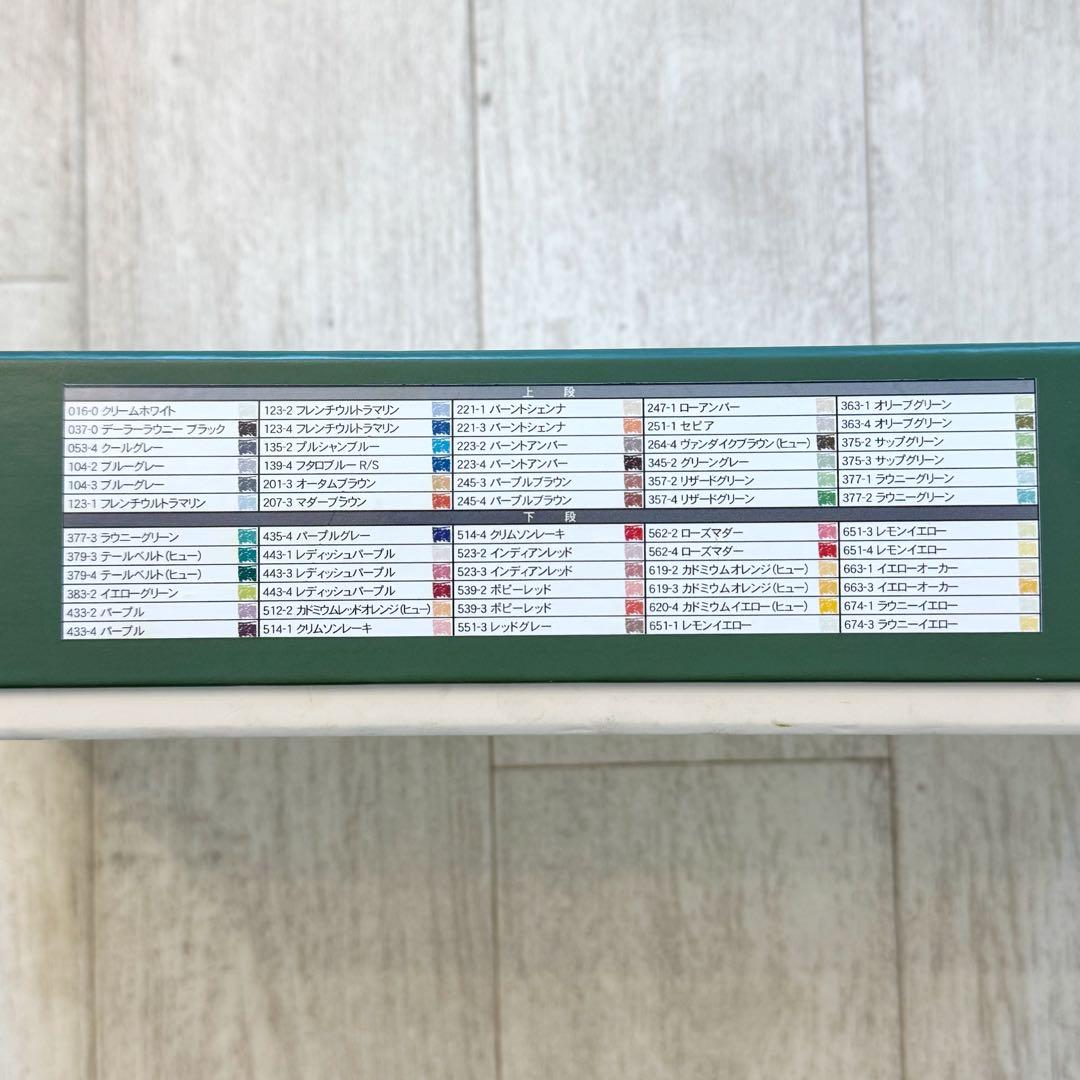 DALER ROWNEY ラウニー ソフトパステル 60色セット