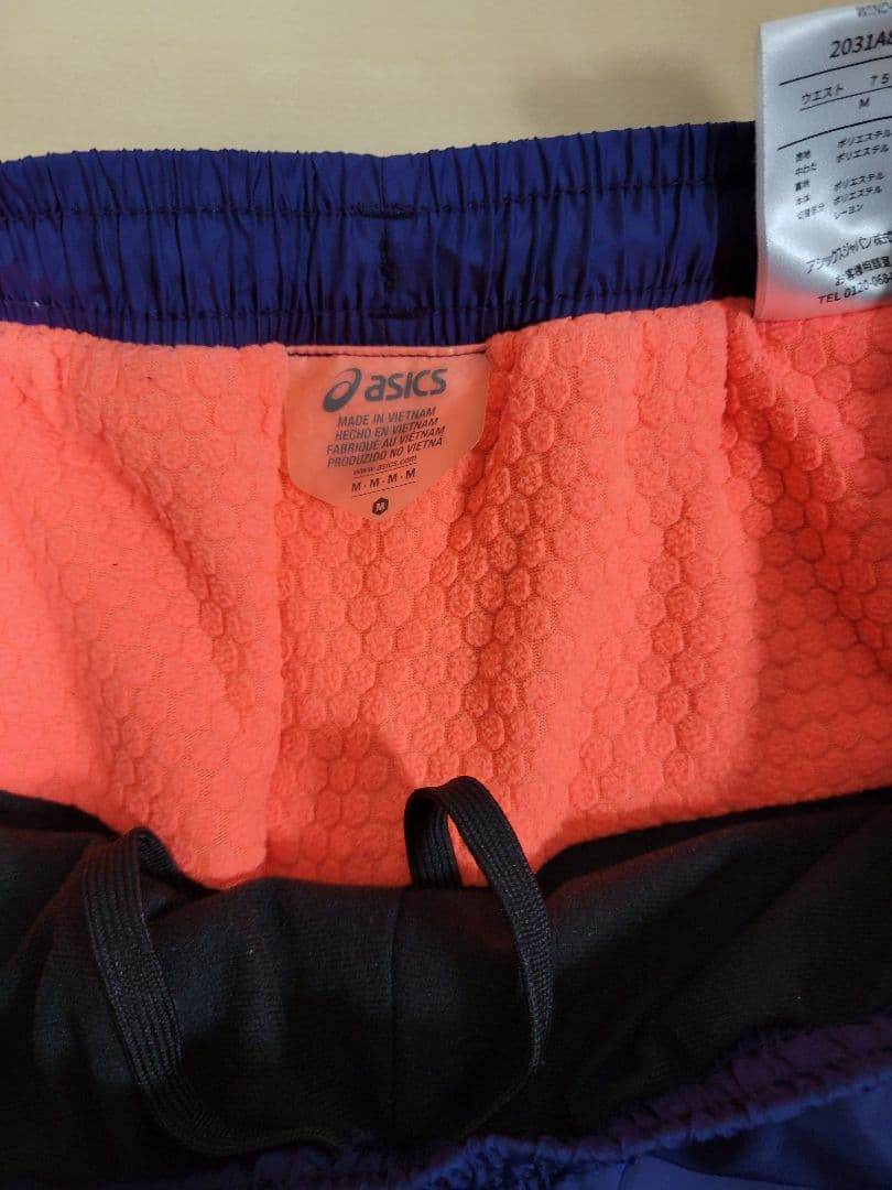 ✨️アシックス(ASICS)裏トリコット上下セットアップ