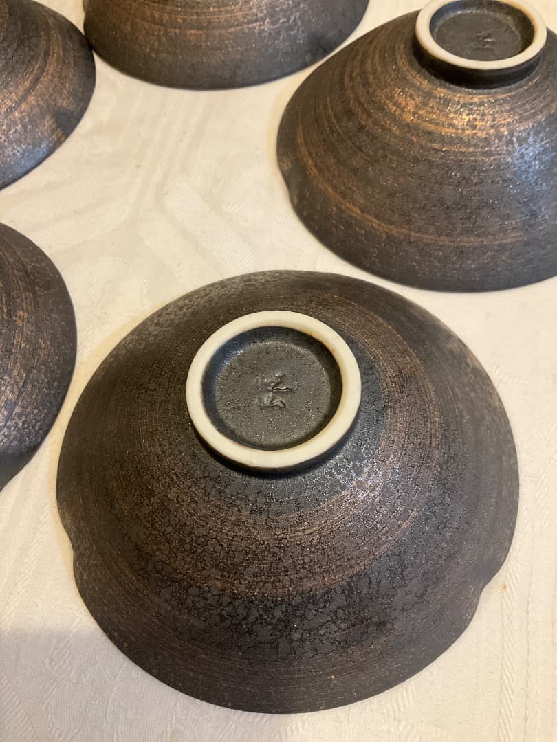 有田焼　陶悦窯　結晶金彩　小鉢揃　5個セット