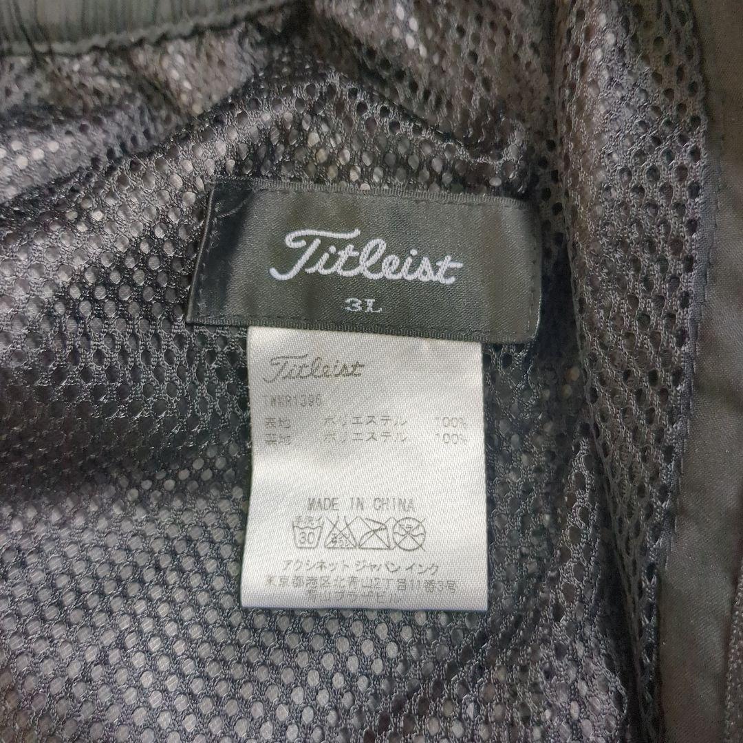 【美品】タイトリスト ゴルフ レインウェア 上下セット 3L（2XL） 黒