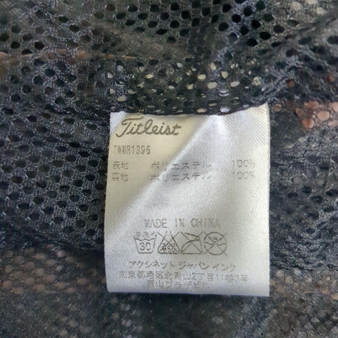 【美品】タイトリスト ゴルフ レインウェア 上下セット 3L（2XL） 黒