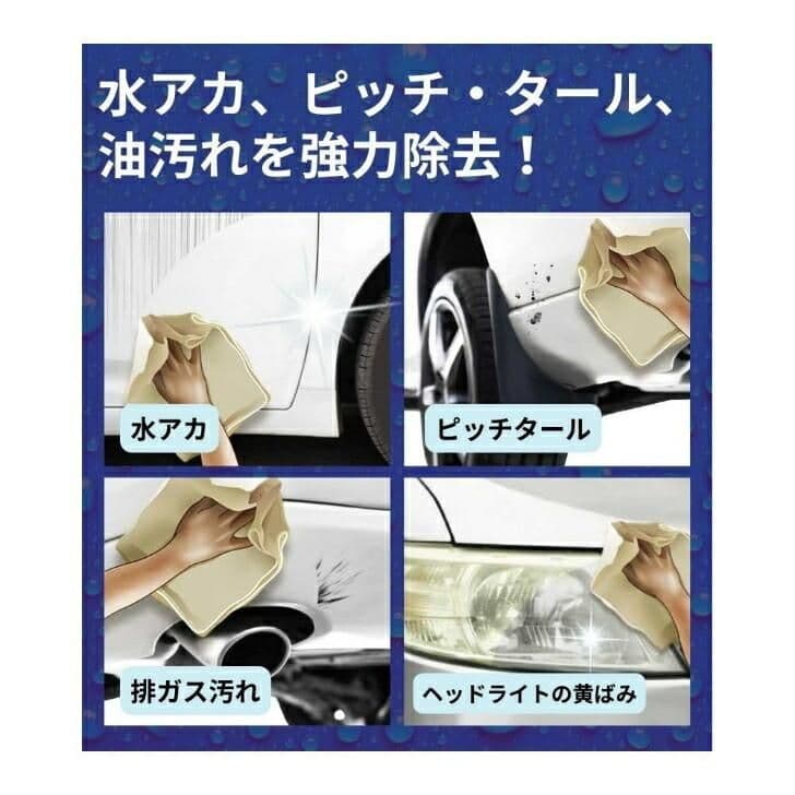 人気　4本セット！CRUZARD 水アカ汚れ洗浄剤 500ml