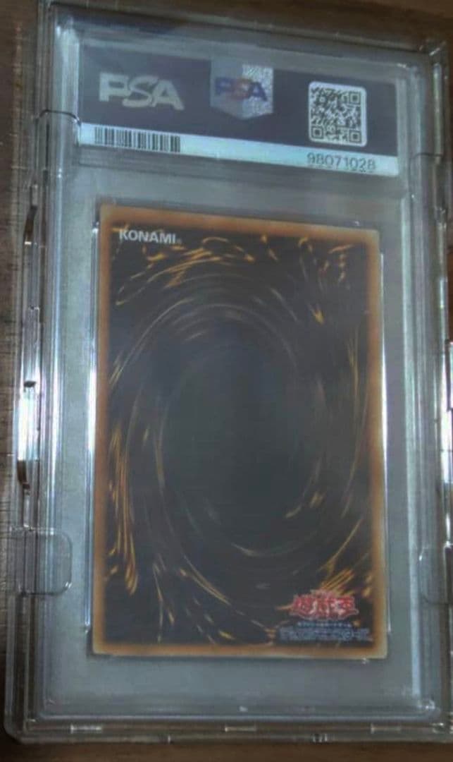 PSA10　遊戯王 Ｅ・ＨＥＲＯ　フレイム・ウィングマン　レリーフ　希少