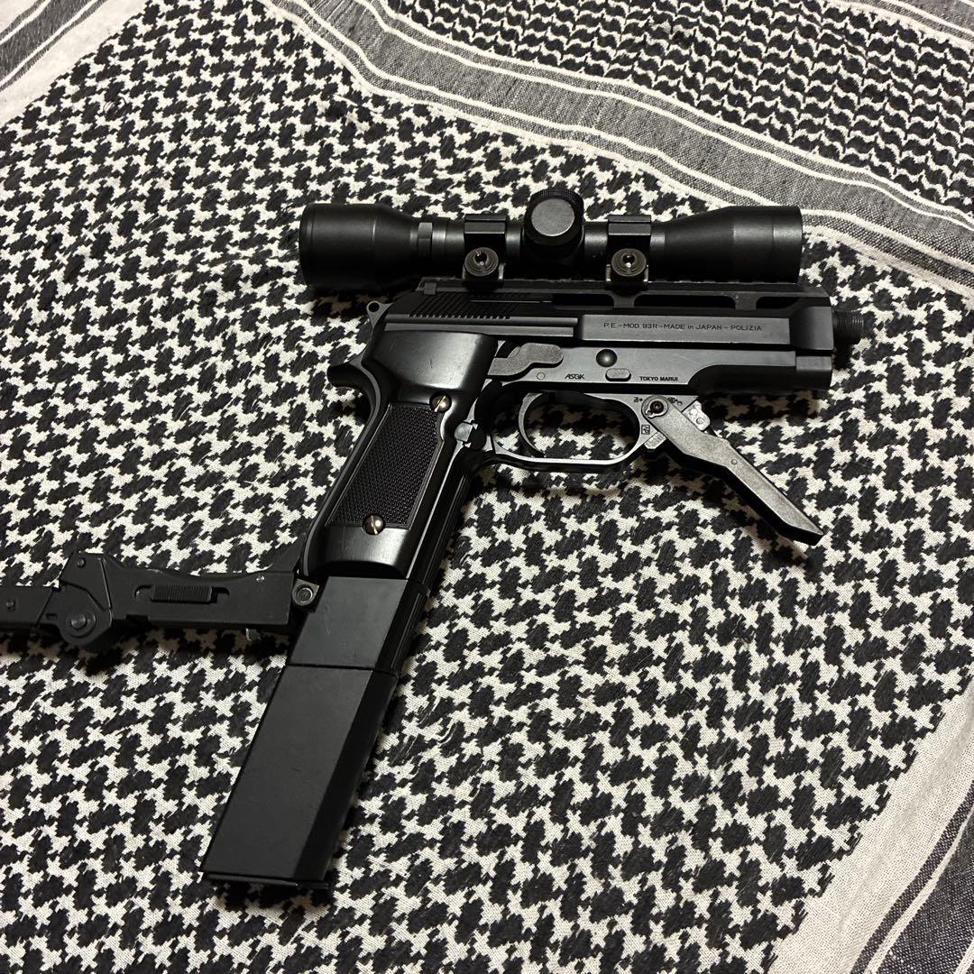 東京マルイM93R マウント　スコープ　フォールディングストック　ロングマガジン