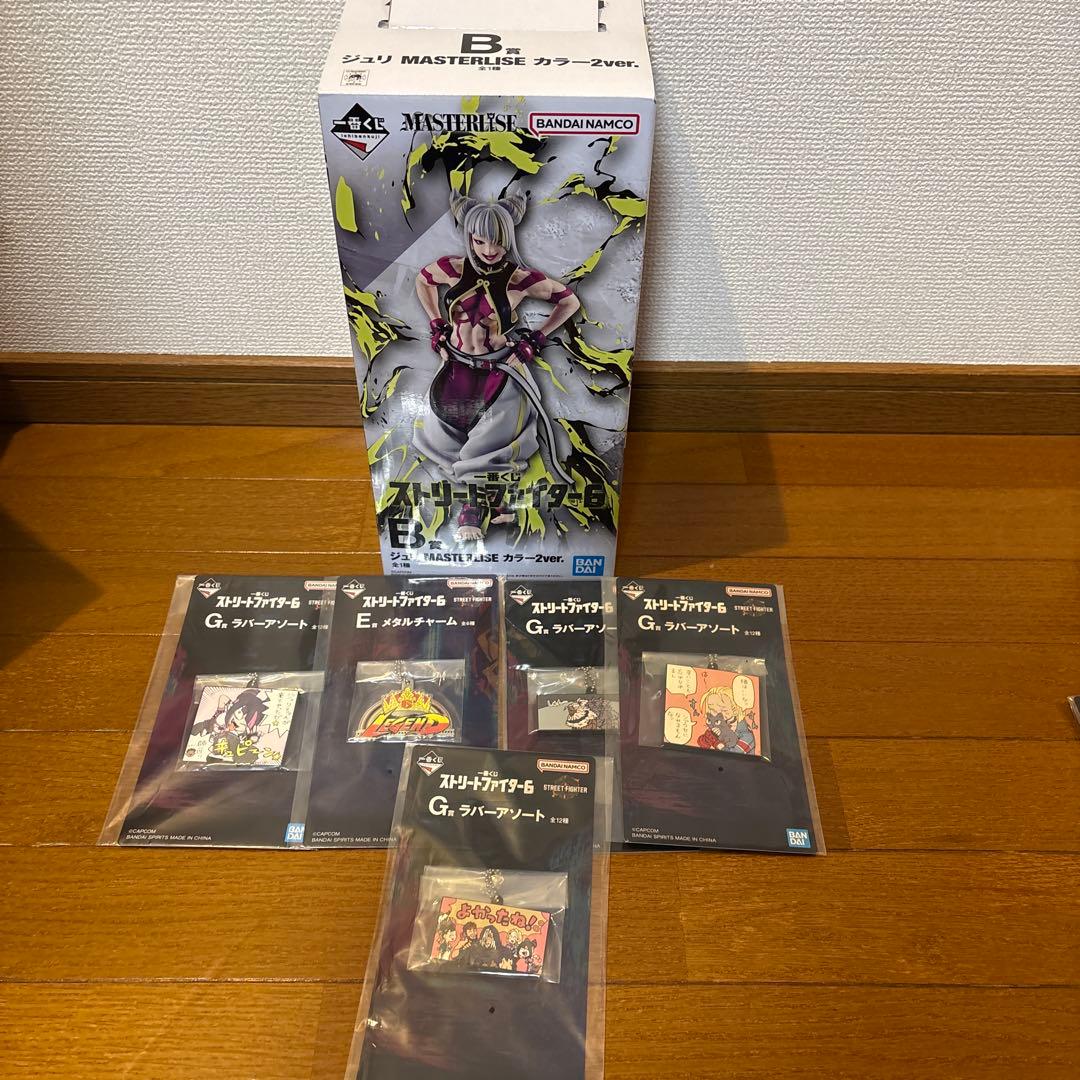 ストリートファイター６　一番くじ　ジュリ カラー2フィギュア + 下位賞