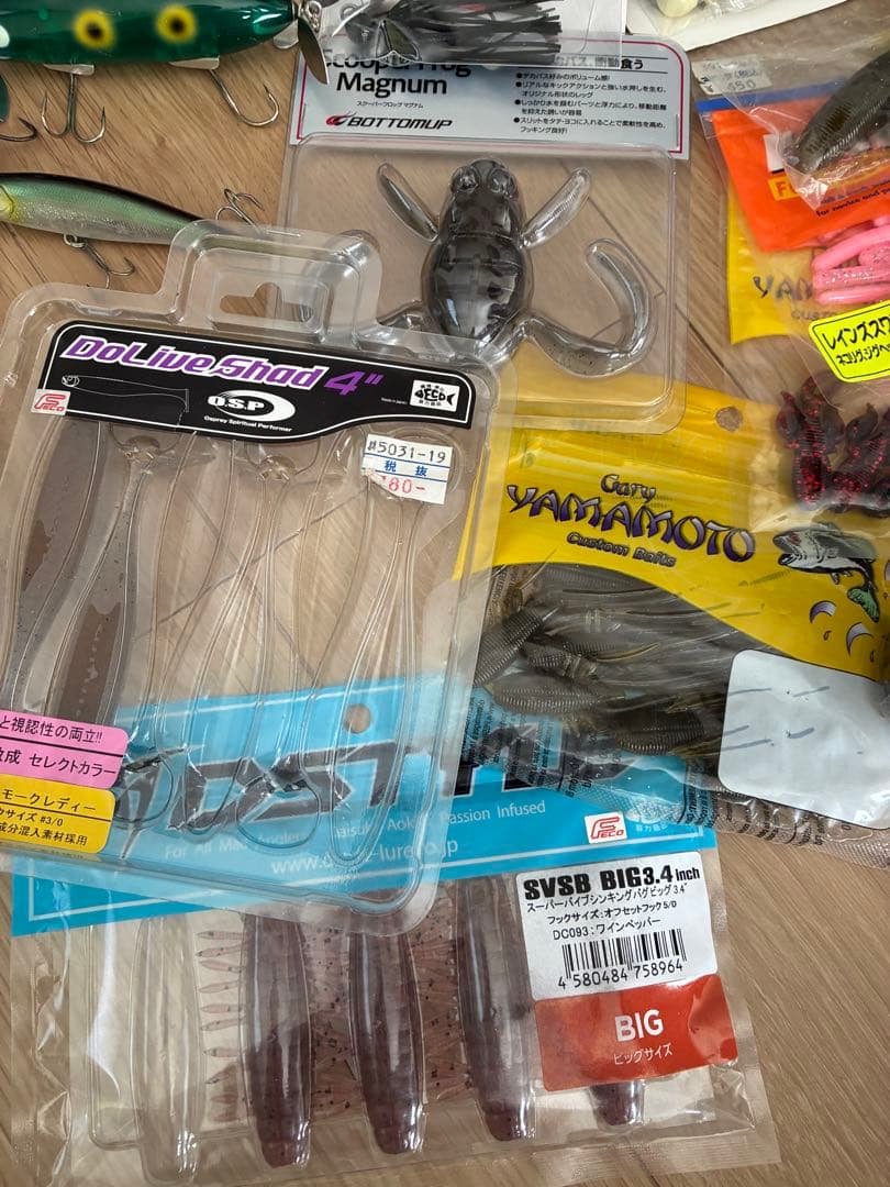 ルアー ワーム セット まとめ売り