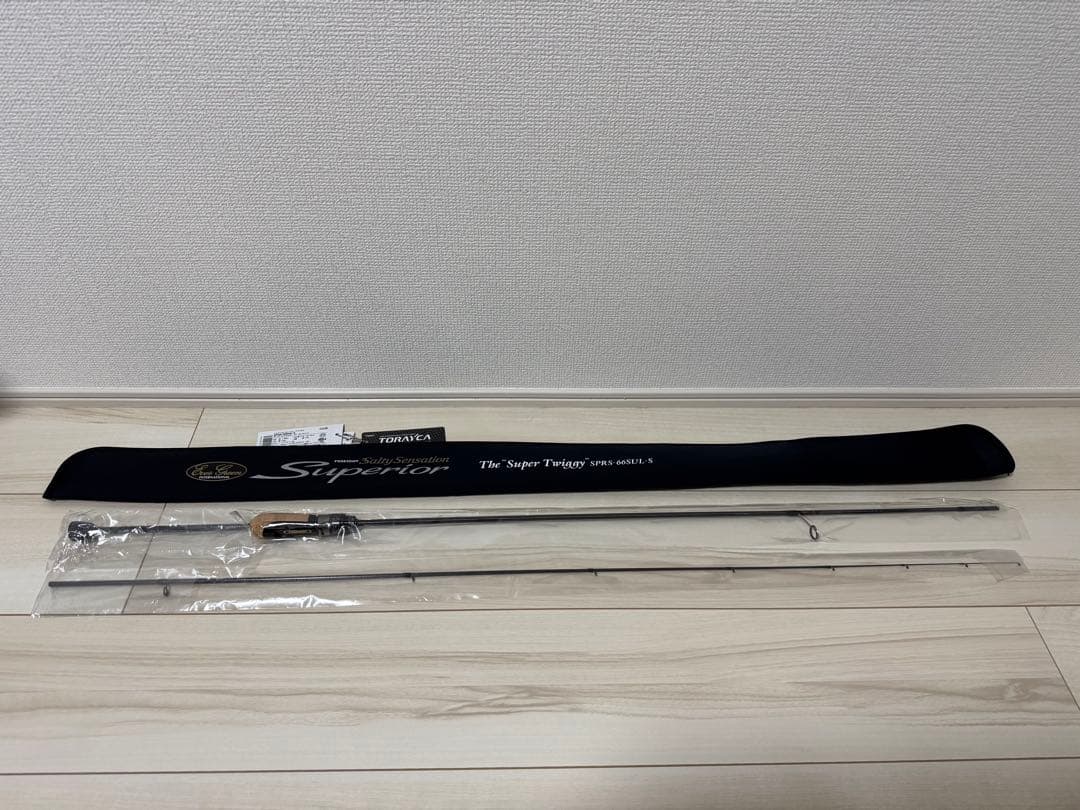 SPRS-66SUL-S スーパートゥイッギー