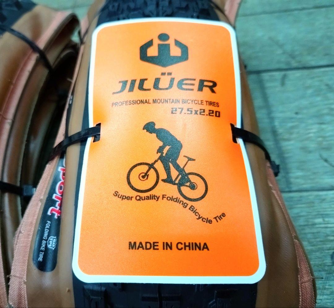 ☆JILUER 27.5 x 2.20 マウンテンバイクタイヤ☆２個セット価格☆