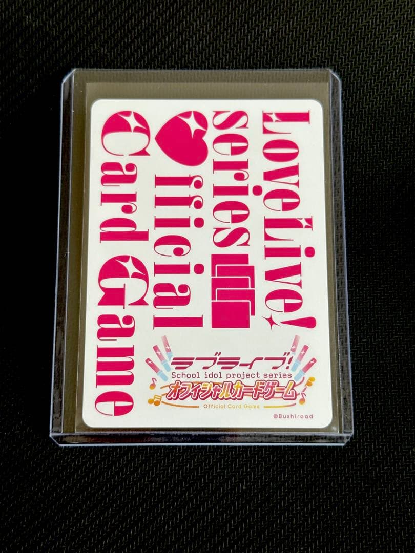 優木せつ菜　SEC ラブカ Anniversary 2026