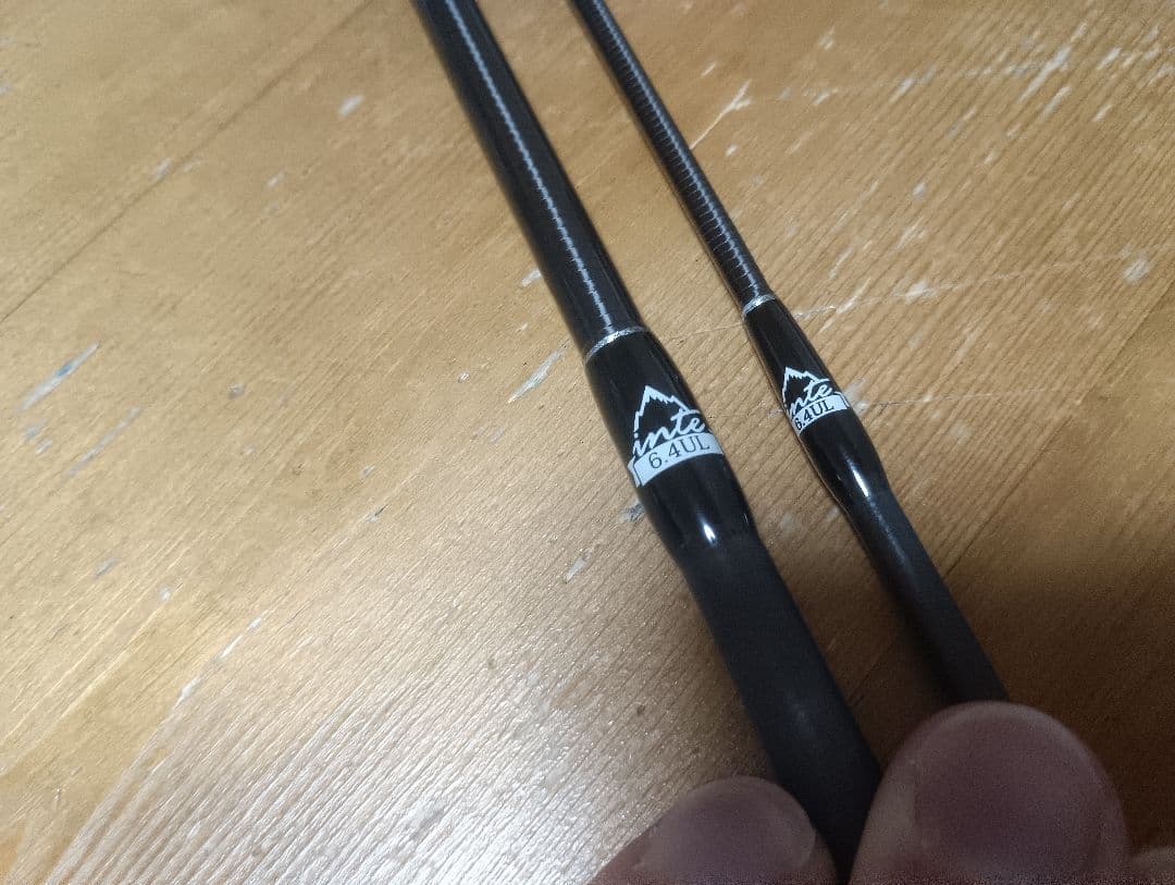 フィッシュマン　ビームスインテ64UL