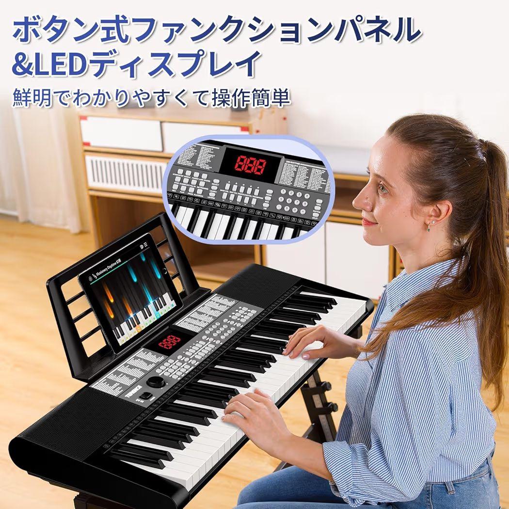 電子ピアノ 61鍵盤 237音色 246リズム 電子キーボード 25デモ曲内蔵