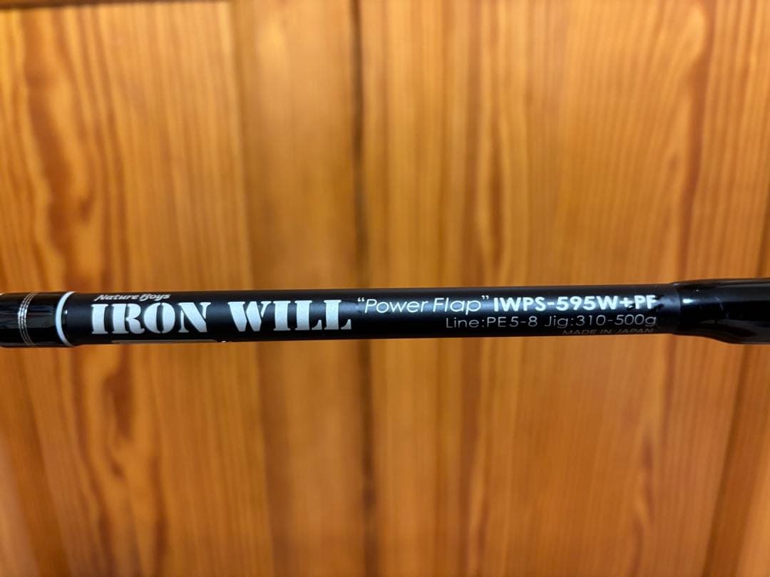 値下げ　ネイチャーボーイズ　アイアンウィル IWPS-595W+PF