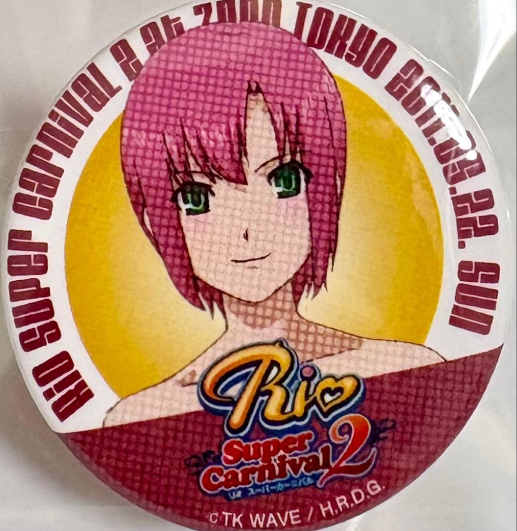 Rio Super Carnival スーパーブラックジャック　リオ　缶バッジ