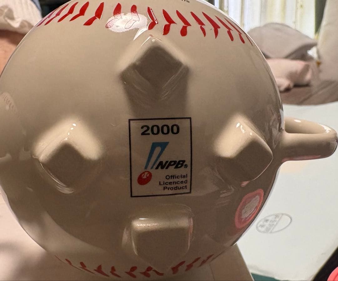2000年 日本シリーズ 限定 ON マグカップ 2個セット