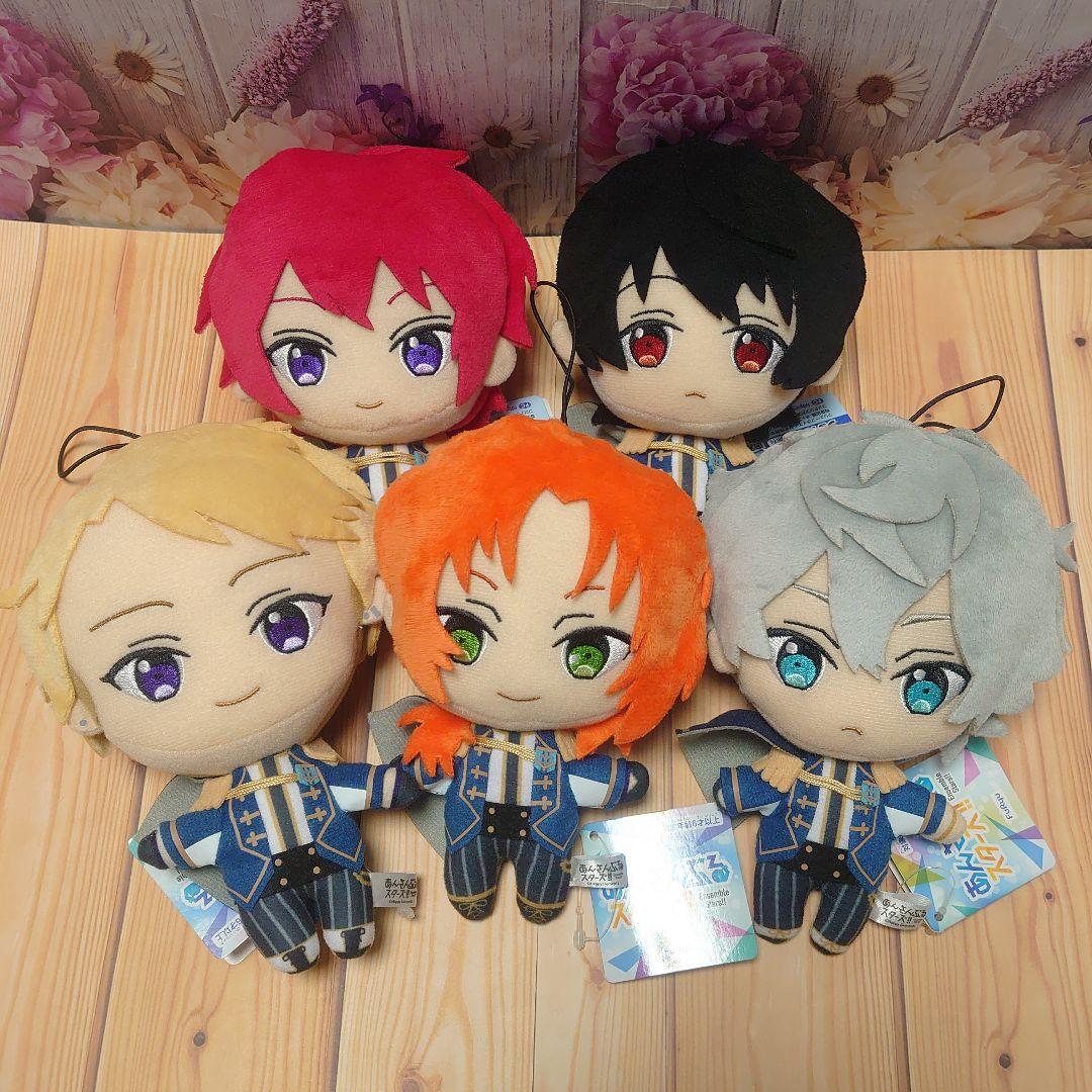 あんさんぶるスターズ!! ぬいぐるみ Knights あんスタ 司 レオ泉凛月嵐