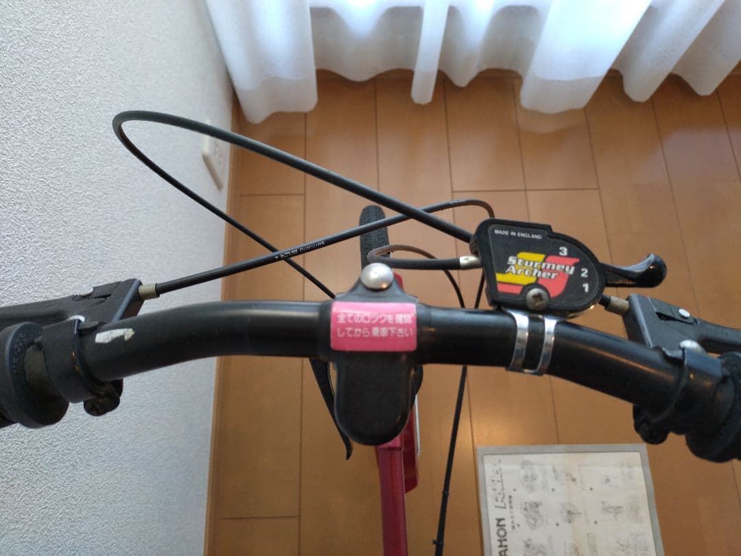 オールドダホン　DAHON 美車、特典付き　値引きしました！