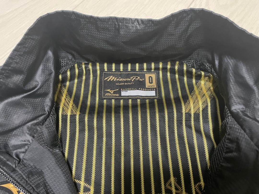 Mizuno ミズノプロ ジャケット・パンツセット L ブラック/イエロー