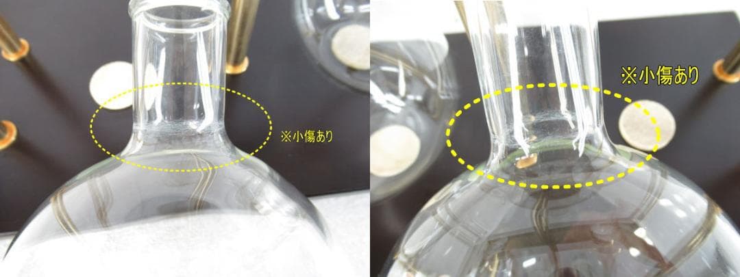 ■080201-105■Kalita/カリタ■水出しコーヒー器■現状■