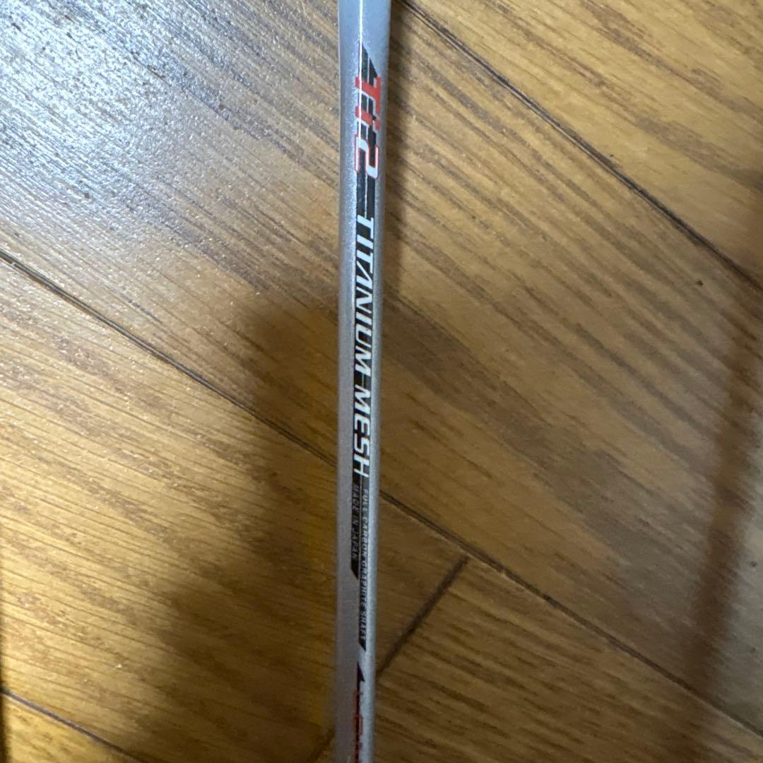 YONEX バドミントンラケット 3本セット