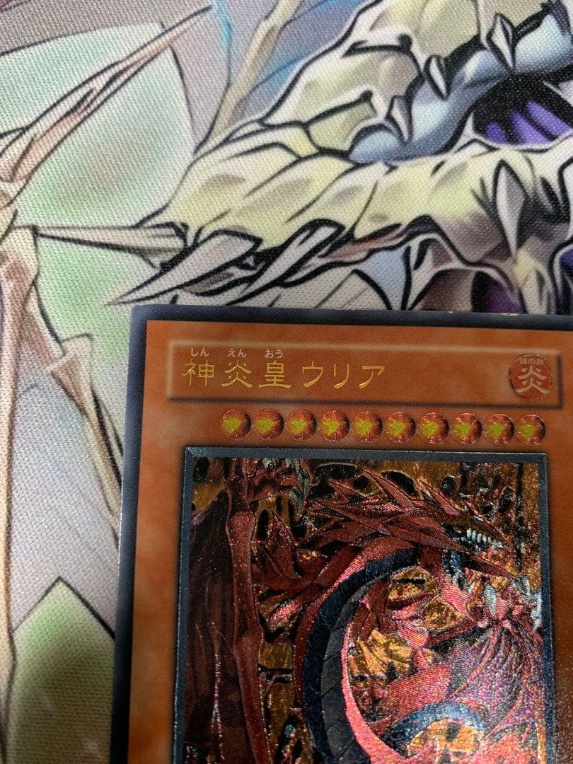 三幻魔　レリーフ　まとめ売り