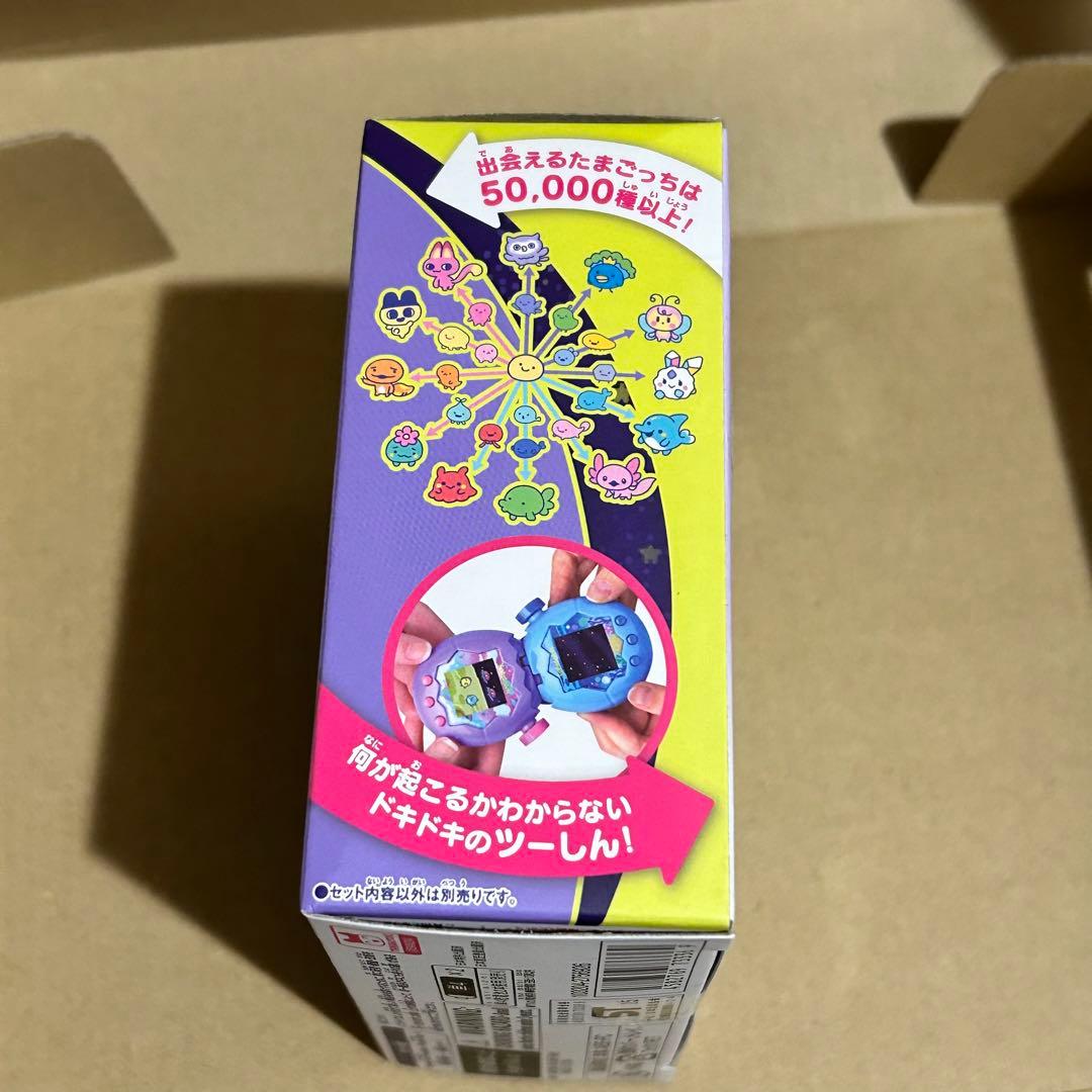 [バンダイ(BANDAI)] Tamagotchi Paradise - 紫