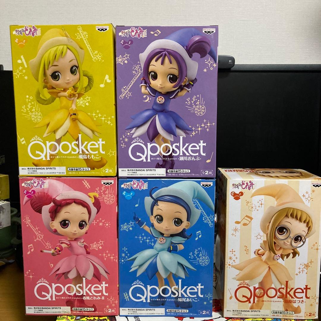 [未開封]Qposket おジャ魔女どれみ　5体セット