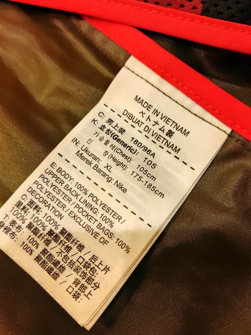 ナイキNIKE FCロングコートカーキ色新品タグ付き