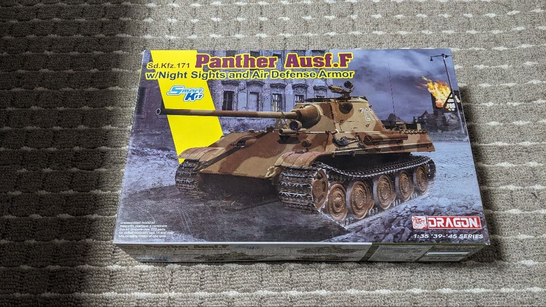 WW.II ドイツ軍 パンターF型 対空増加装甲タイプ w/赤外線暗視装置 [
