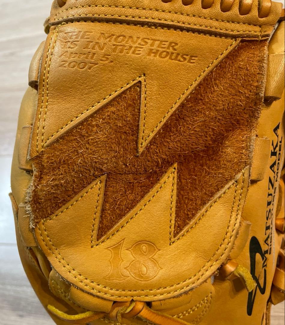 【希少】NIKE 軟式グローブ 松坂大輔モデル シグネチャーモデル 一般用
