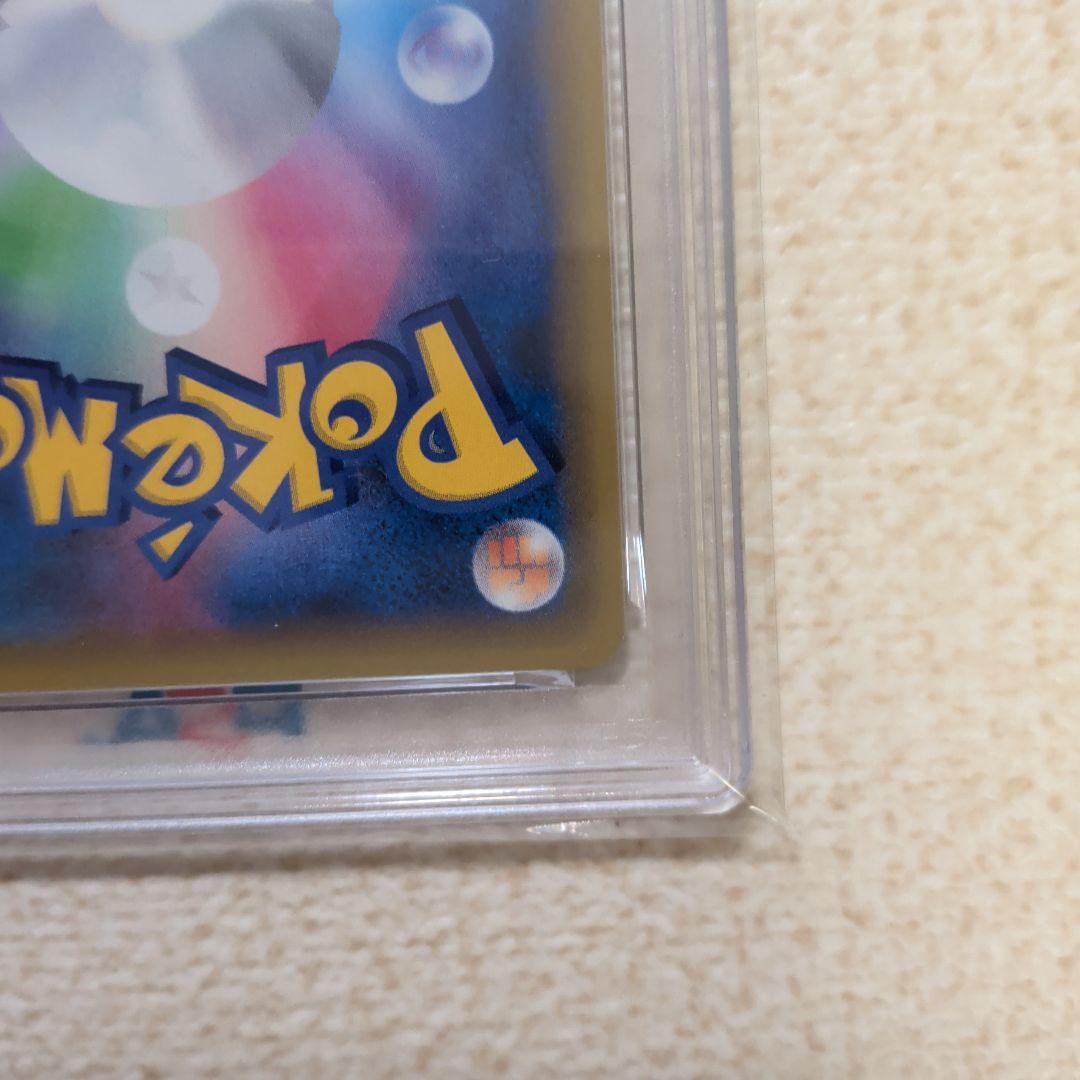 ポケモンカード　ミュウ　25th　プロモカード　psa9