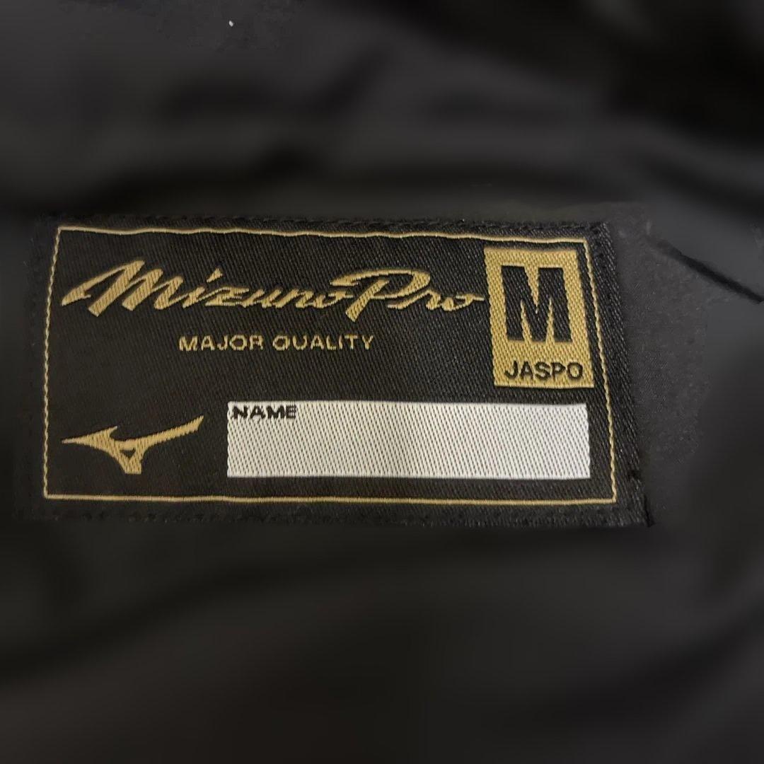 MizunoPro フード付きジャケット M 黒