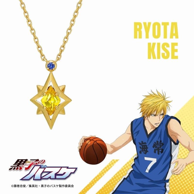 黒バス シルバーネックレス 黄瀬涼太