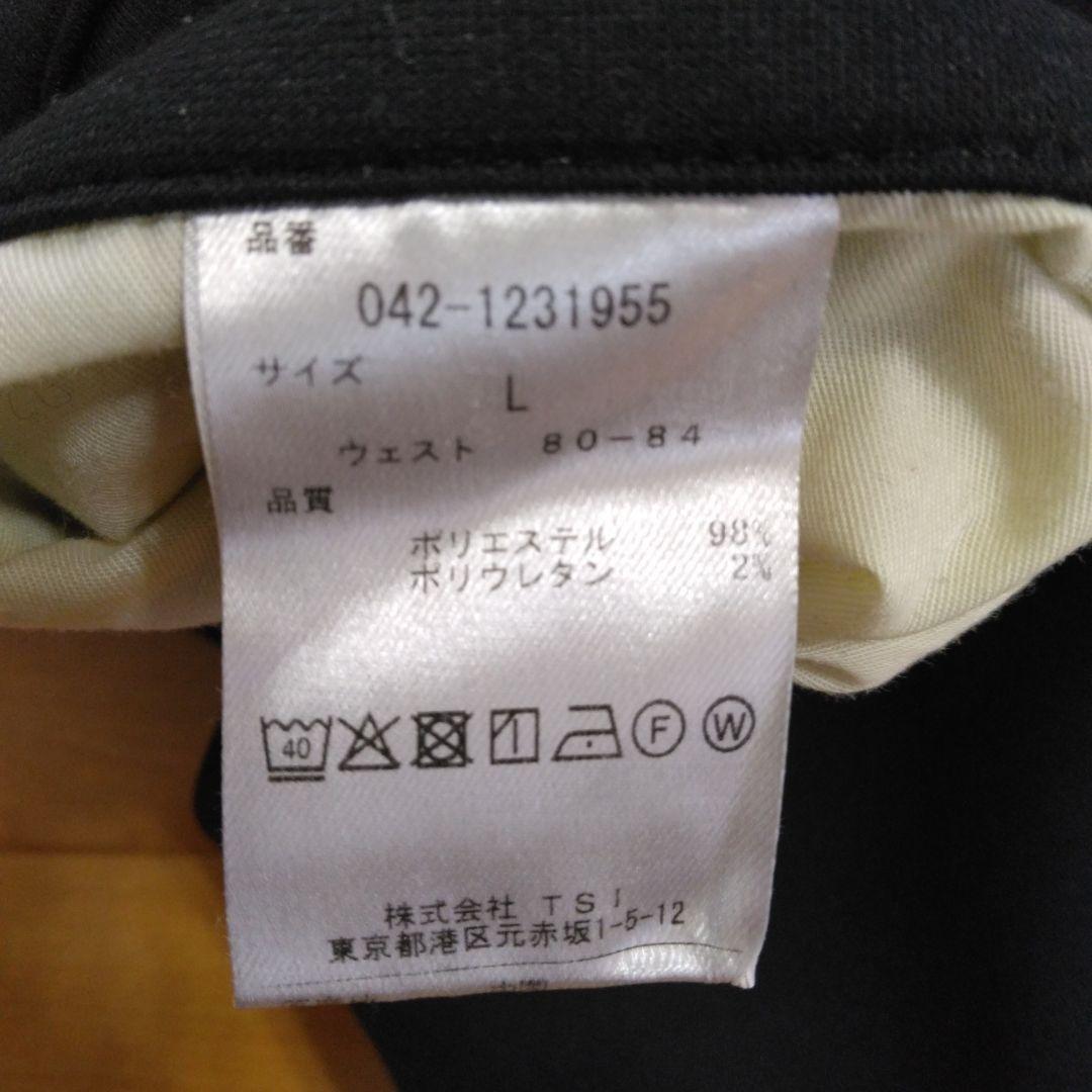 St ANDREWS men'sパンツ Lsize