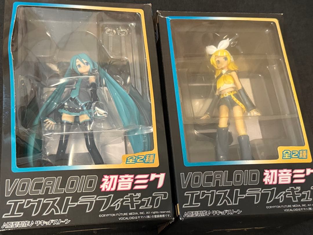 初音ミク 鏡音リン エクストラフィギュア プライズ